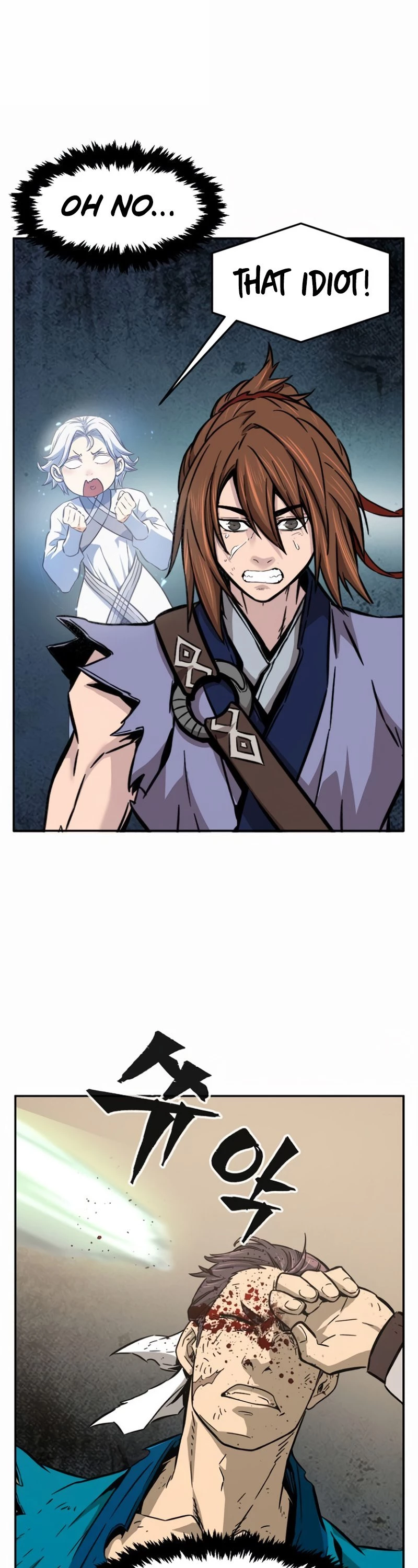 Absolute Sword Sense Chapter 15 - 38