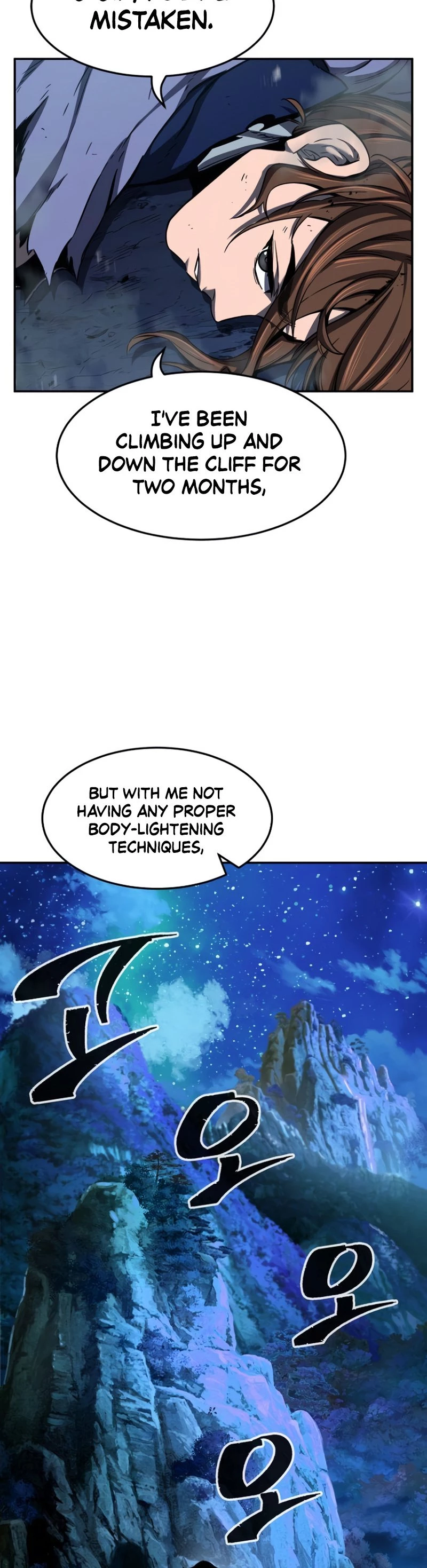 Absolute Sword Sense Chapter 13 - 7