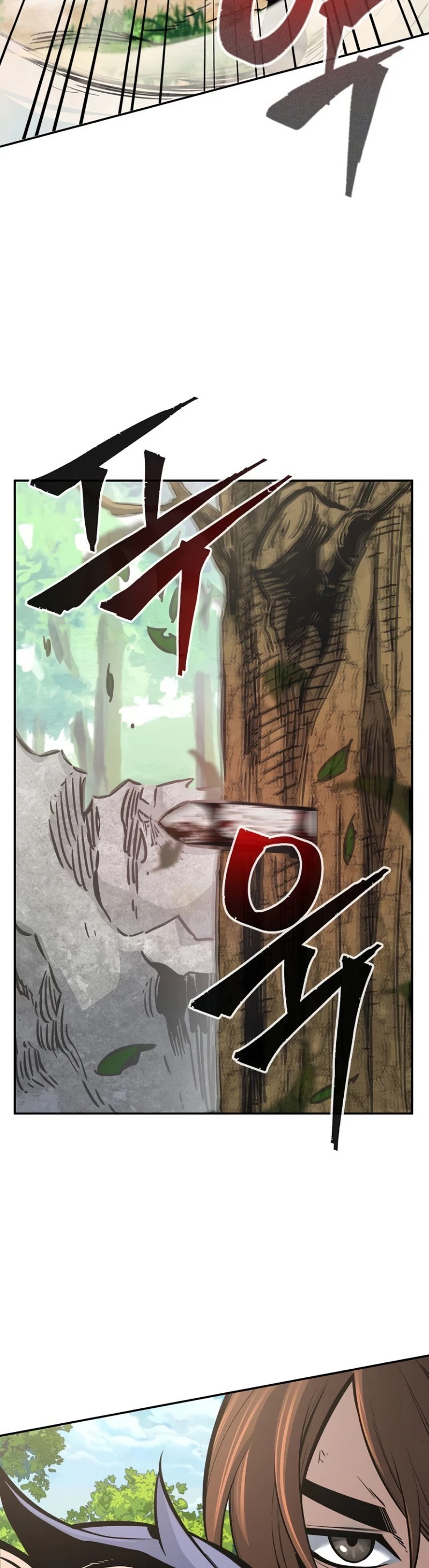 Absolute Sword Sense Chapter 15 - 42