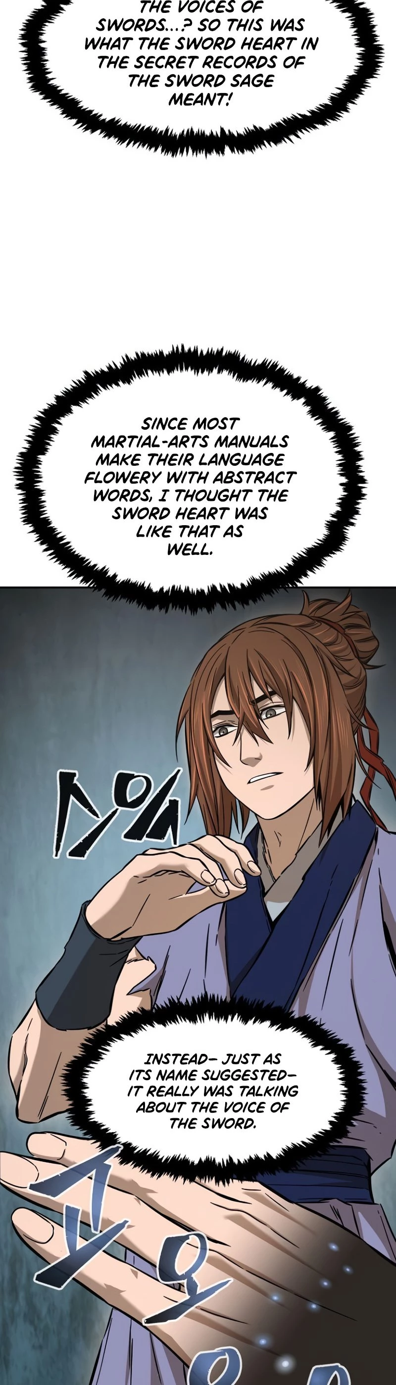 Absolute Sword Sense Chapter 12 - 7