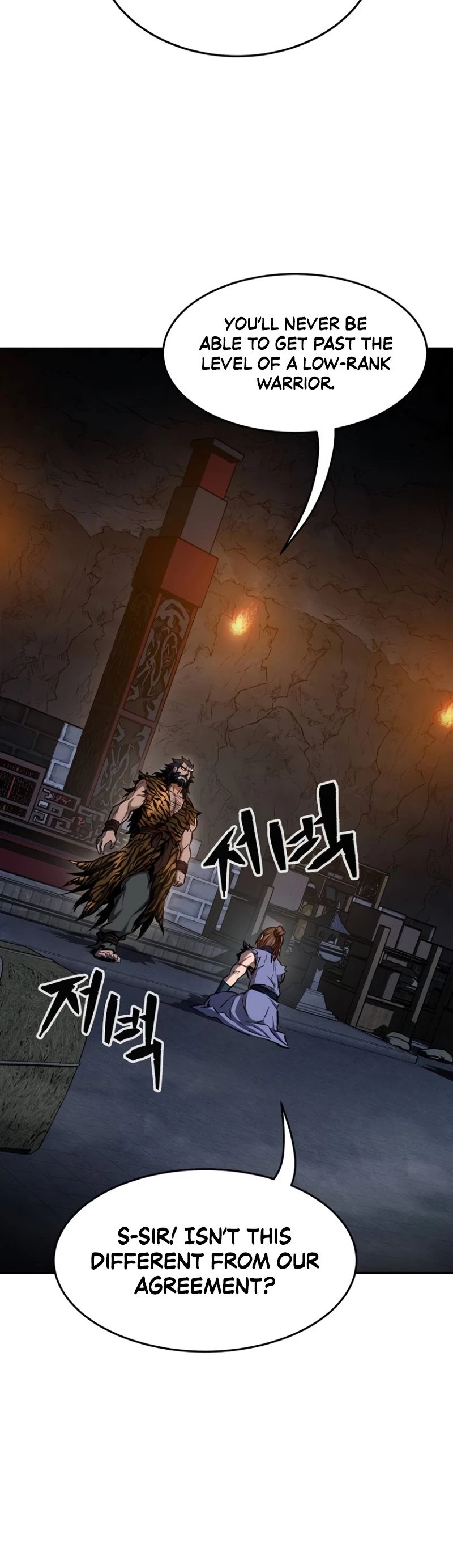 Absolute Sword Sense Chapter 13 - 20