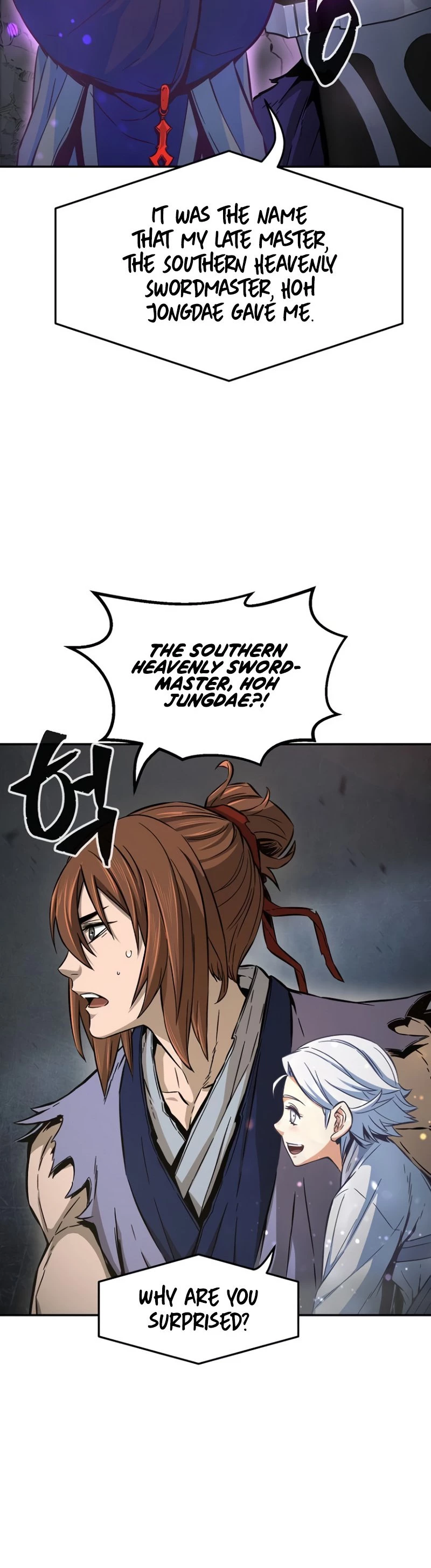 Absolute Sword Sense Chapter 12 - 12