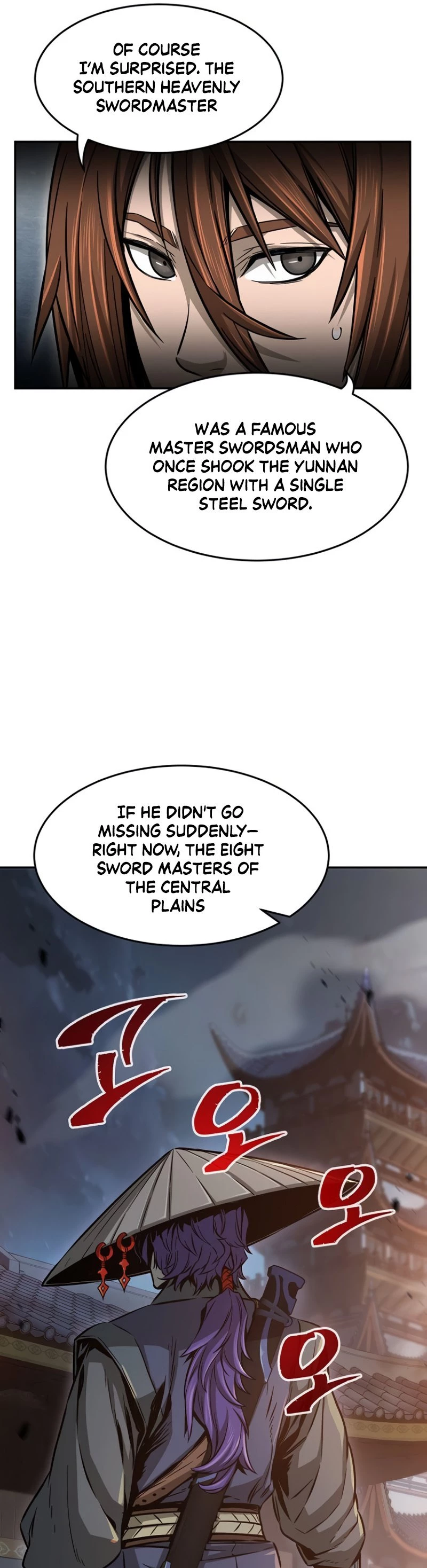 Absolute Sword Sense Chapter 12 - 13