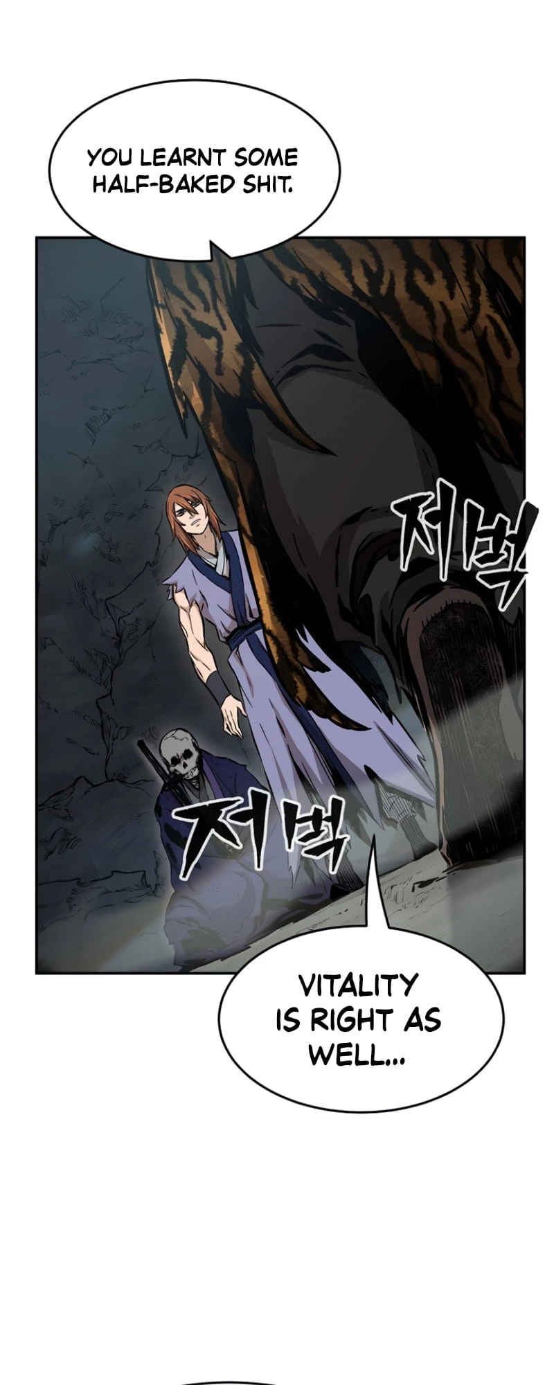 Absolute Sword Sense Chapter 11 - 9