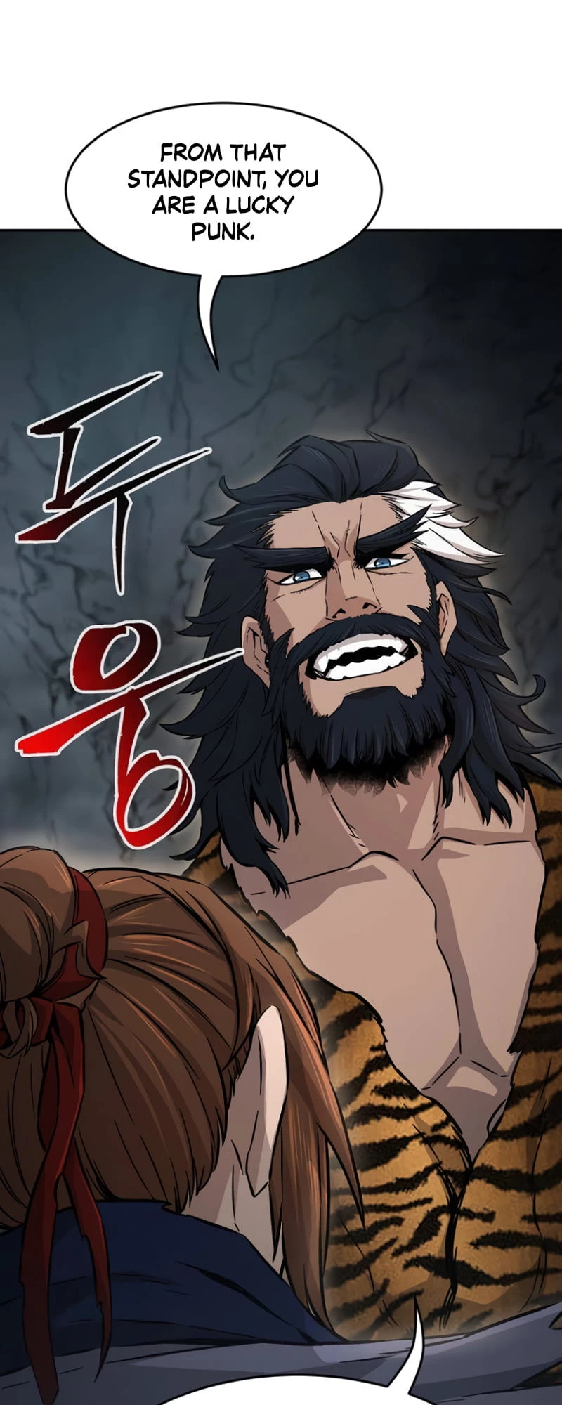 Absolute Sword Sense Chapter 11 - 12