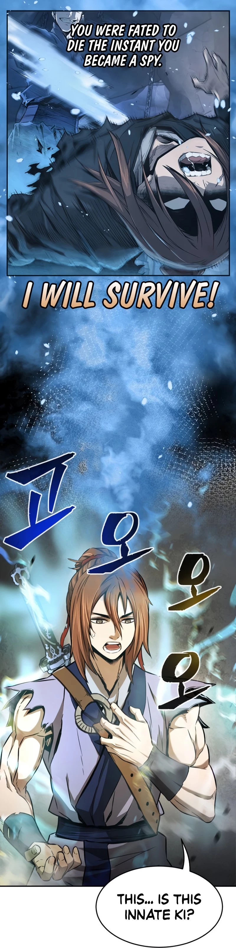 Absolute Sword Sense Chapter 12 - 40