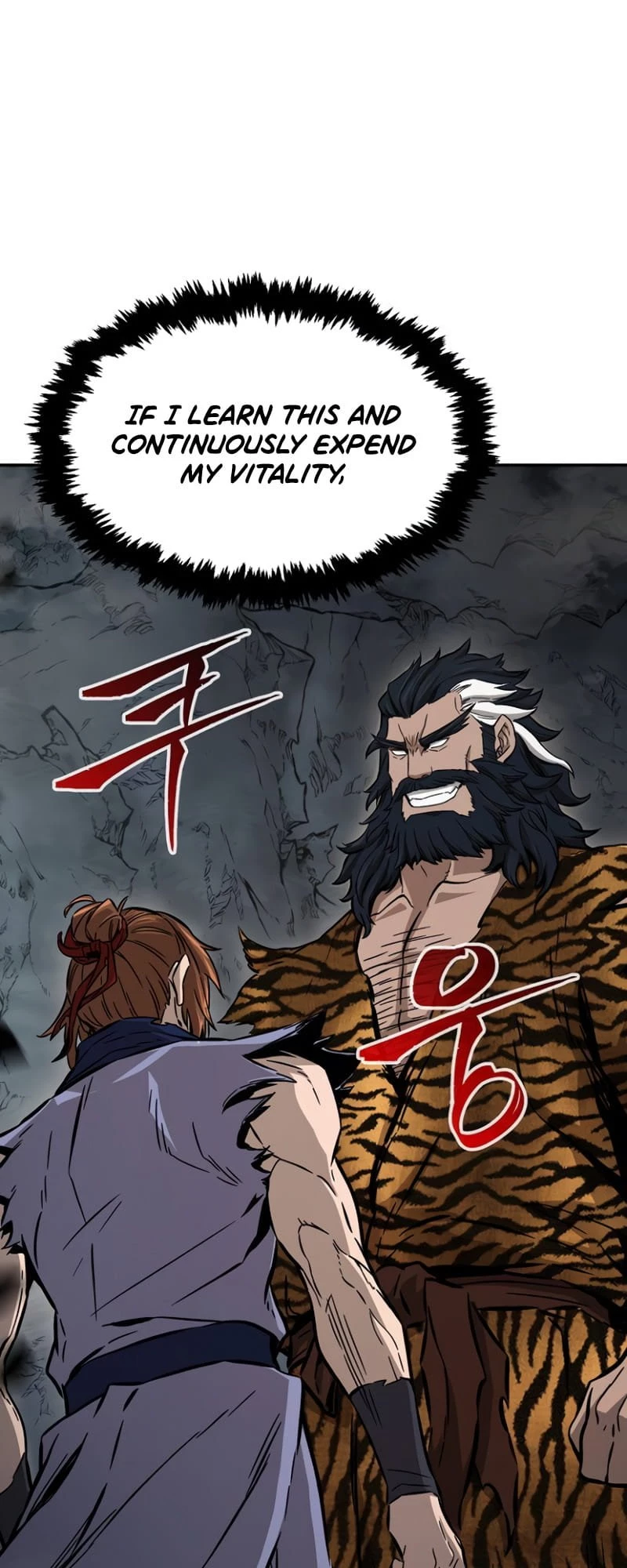 Absolute Sword Sense Chapter 11 - 17