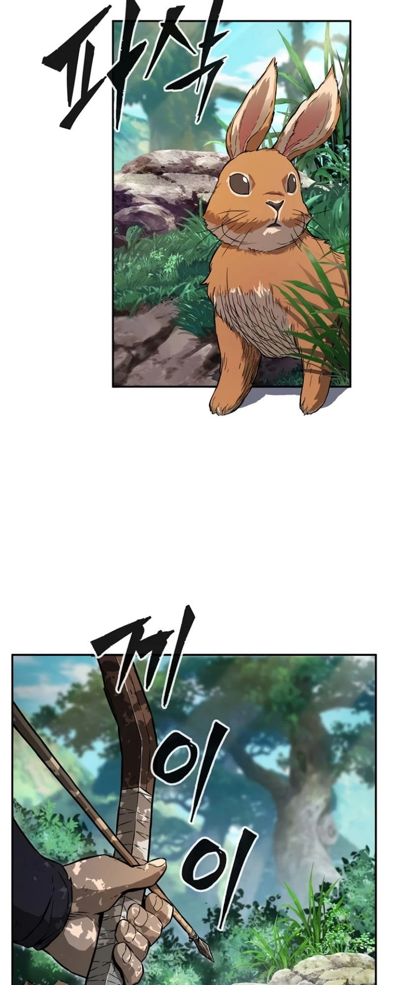 Absolute Sword Sense Chapter 10 - 3