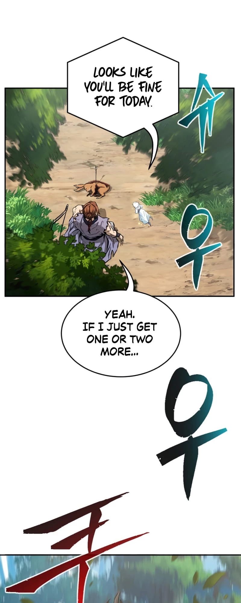 Absolute Sword Sense Chapter 10 - 10