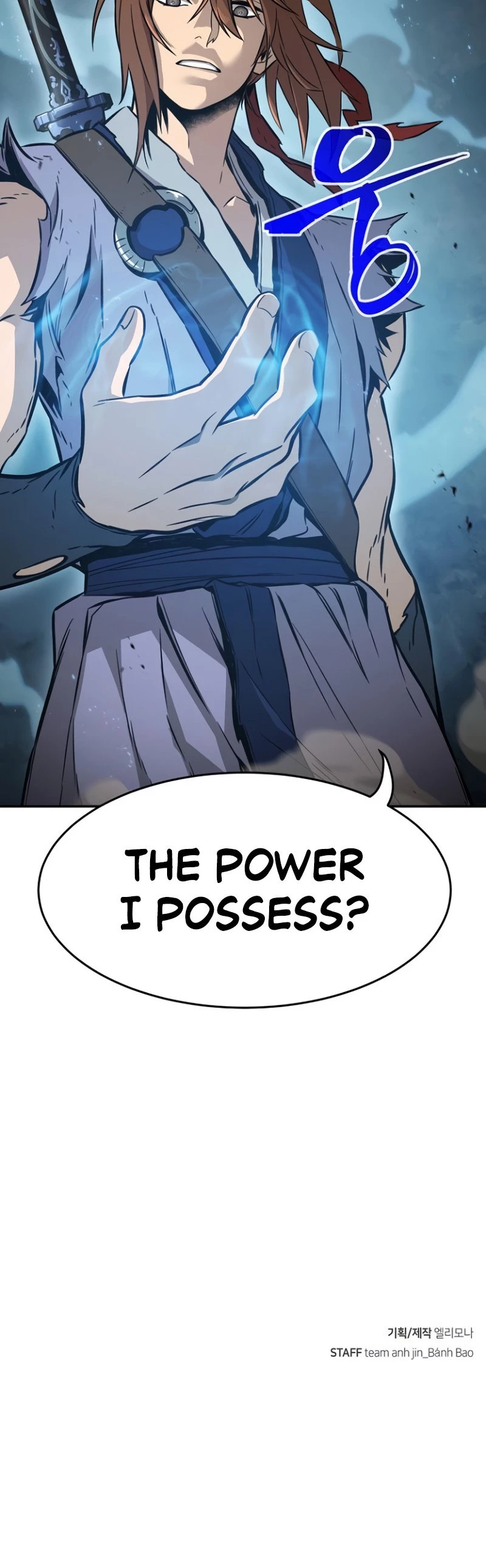 Absolute Sword Sense Chapter 12 - 56