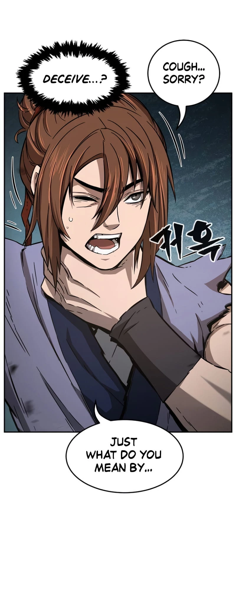 Absolute Sword Sense Chapter 11 - 42