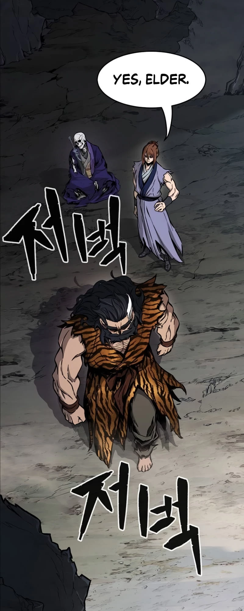 Absolute Sword Sense Chapter 11 - 58