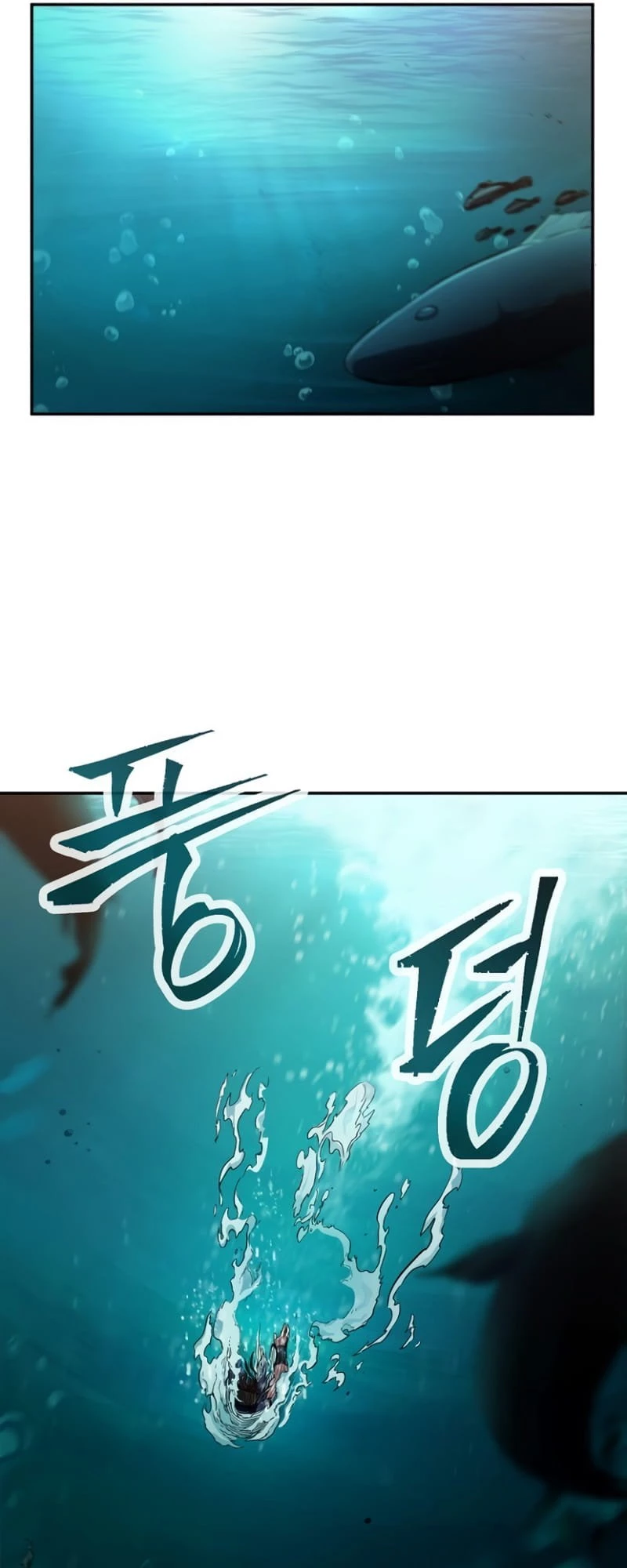 Absolute Sword Sense Chapter 10 - 45