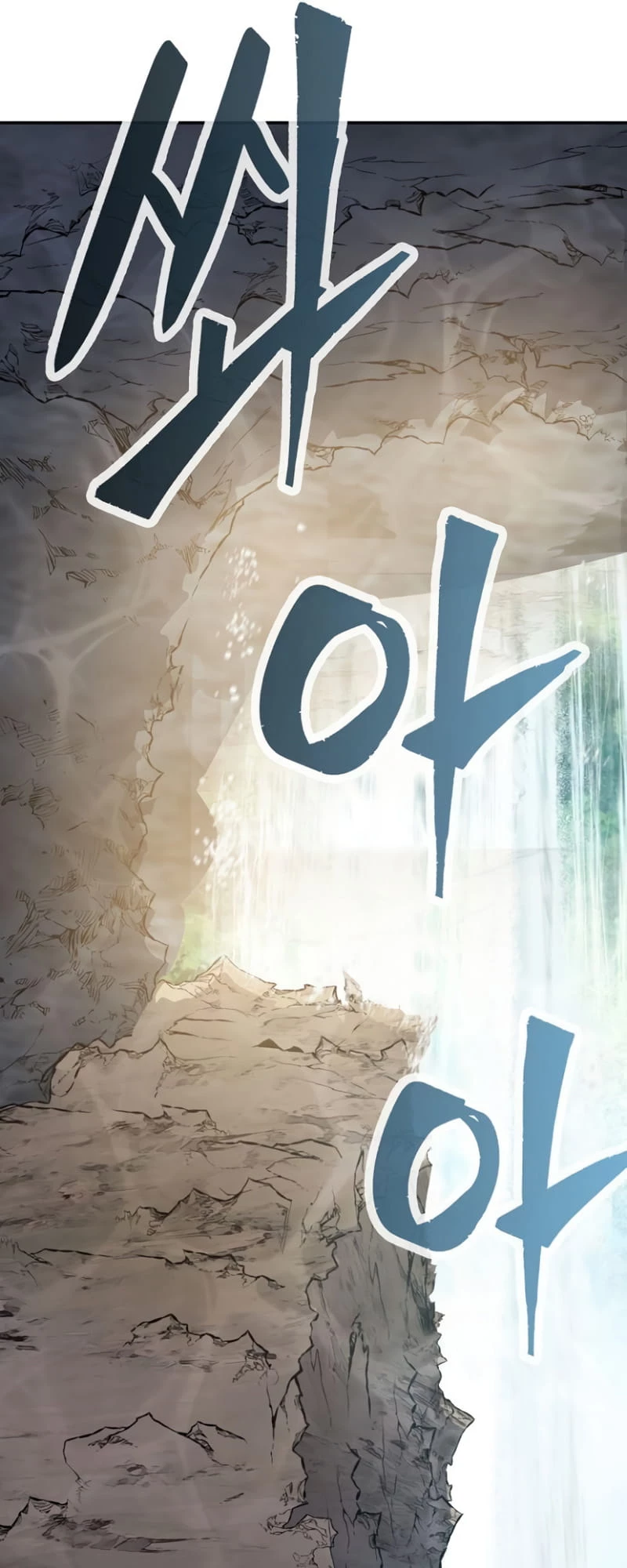 Absolute Sword Sense Chapter 10 - 51