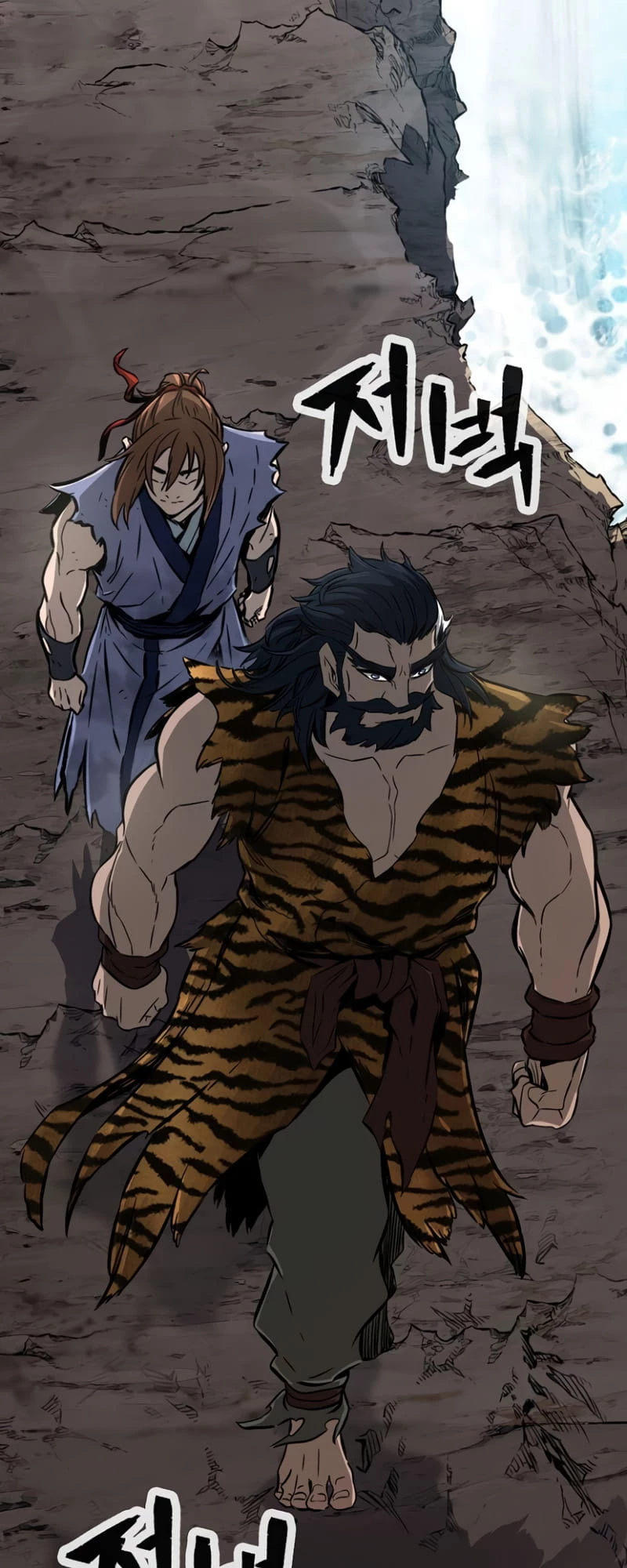 Absolute Sword Sense Chapter 10 - 52