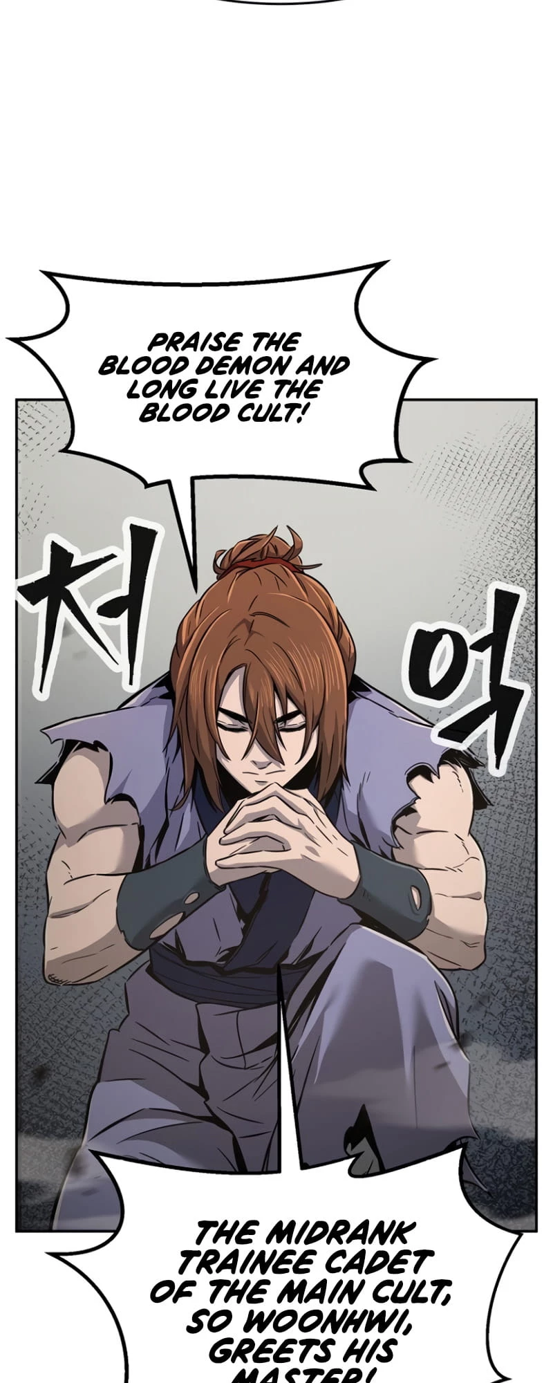 Absolute Sword Sense Chapter 10 - 60