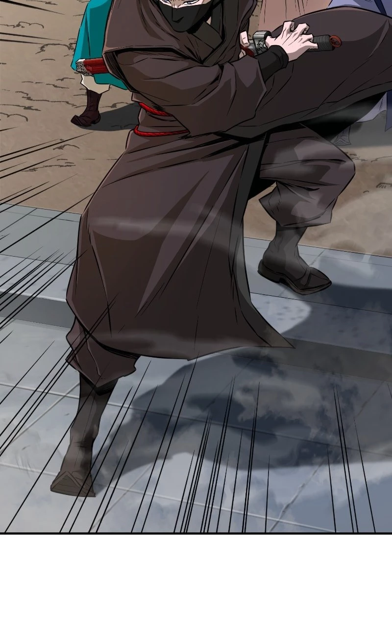 Absolute Sword Sense Chapter 8 - 45