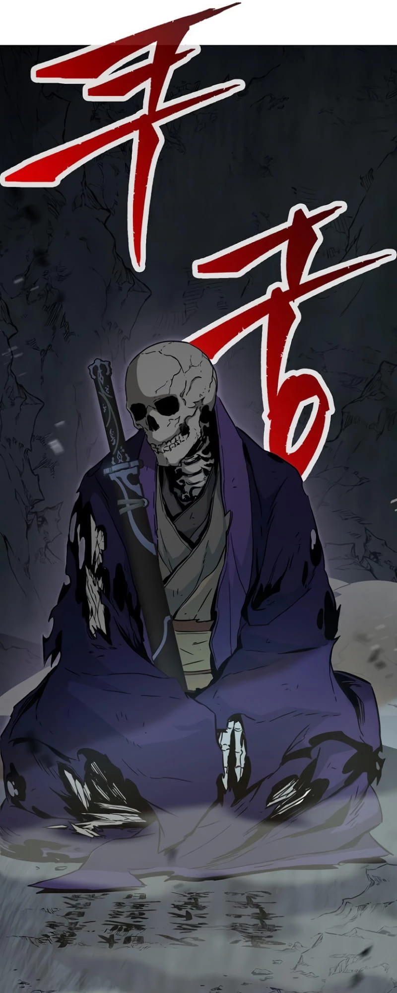 Absolute Sword Sense Chapter 10 - 63