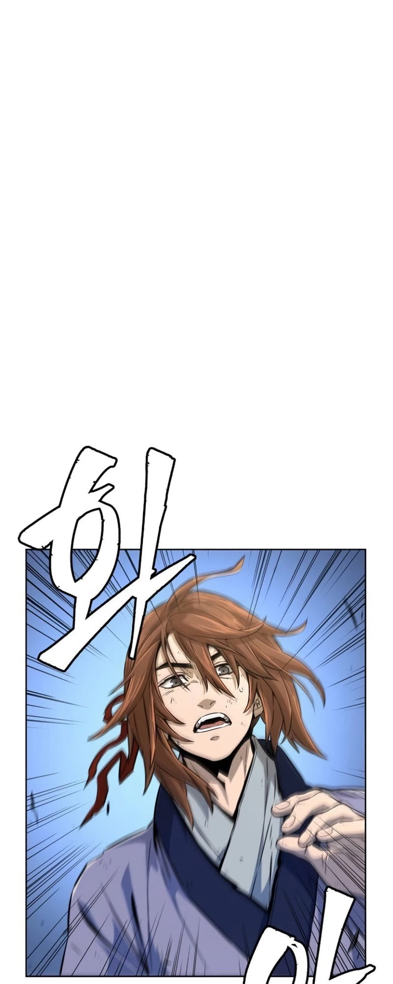 Absolute Sword Sense Chapter 7 - 2