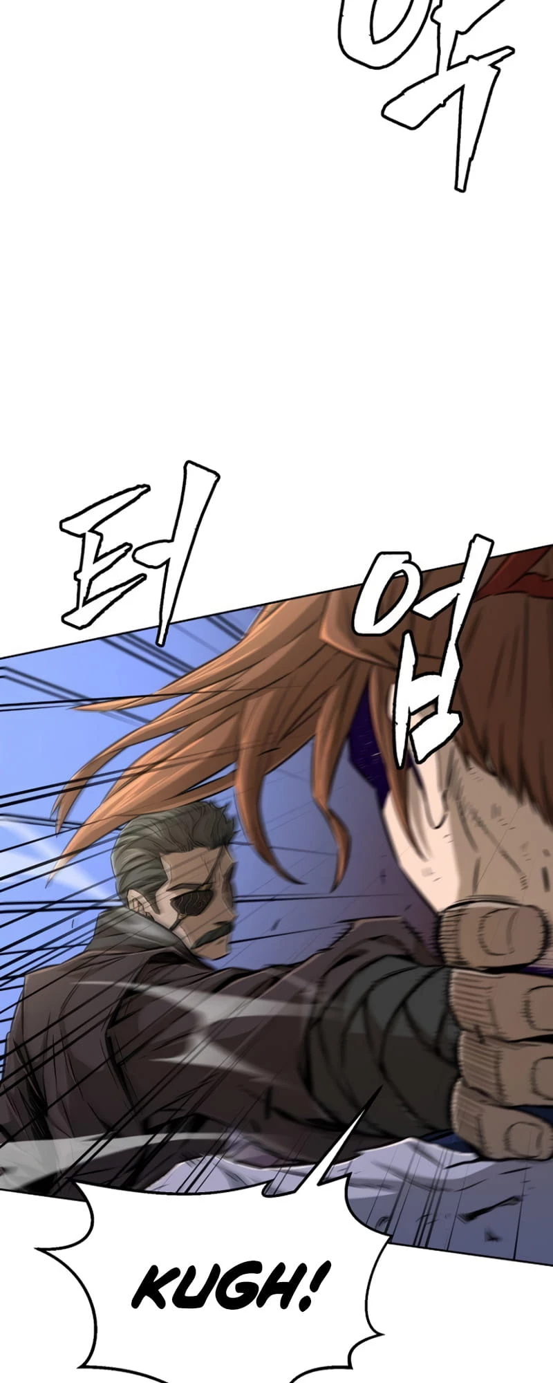 Absolute Sword Sense Chapter 7 - 3