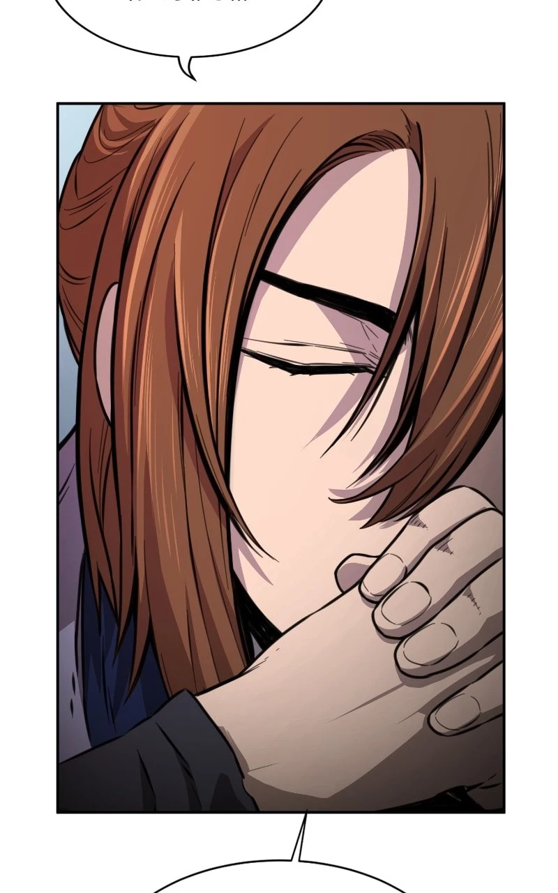 Absolute Sword Sense Chapter 9 - 73