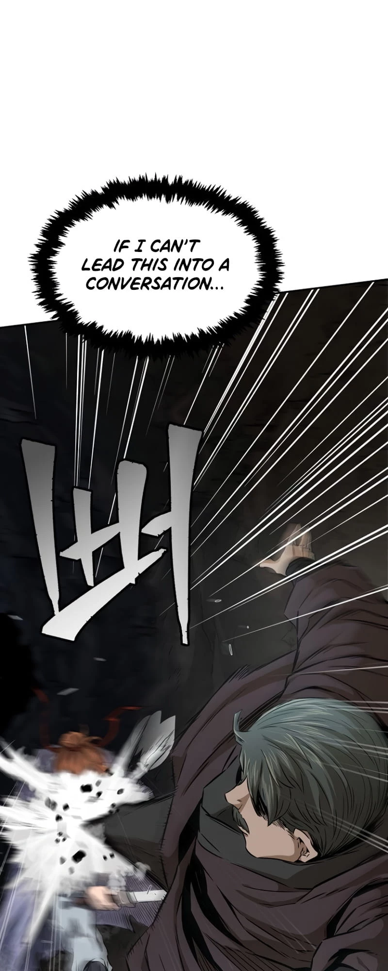 Absolute Sword Sense Chapter 7 - 11