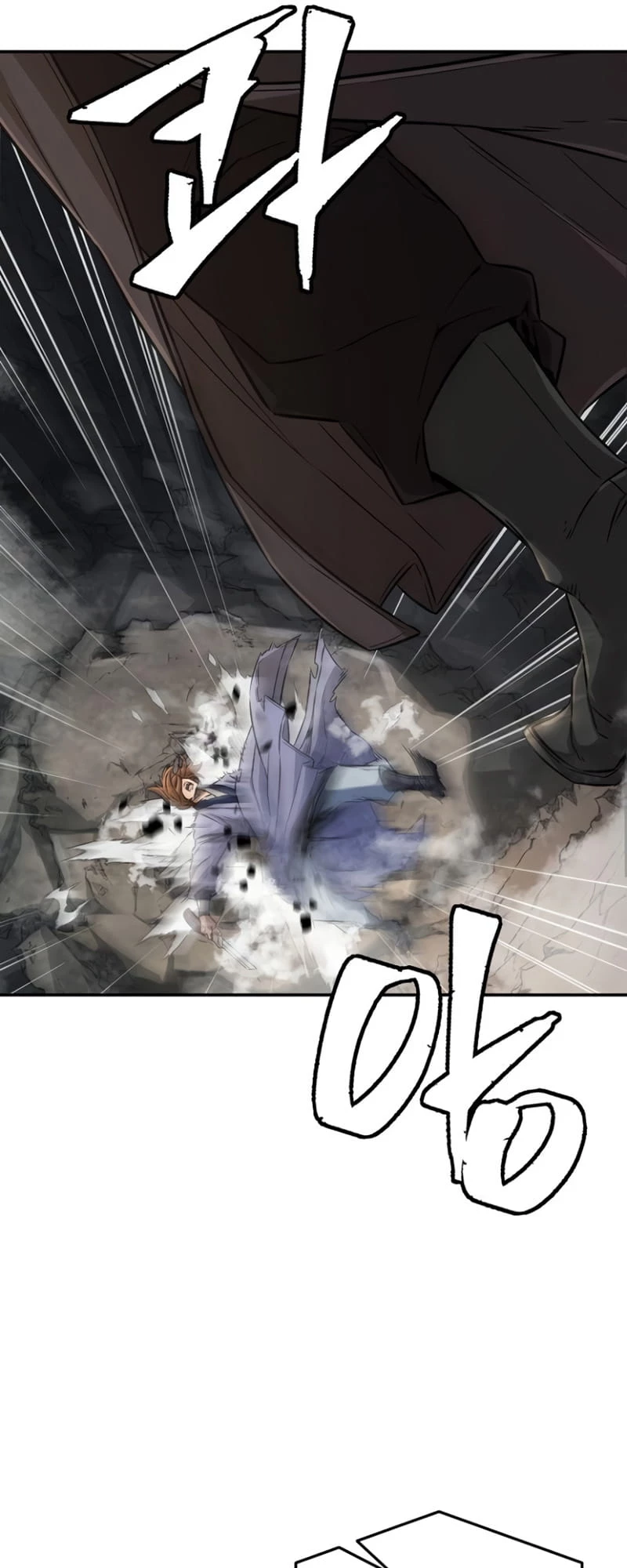 Absolute Sword Sense Chapter 7 - 14