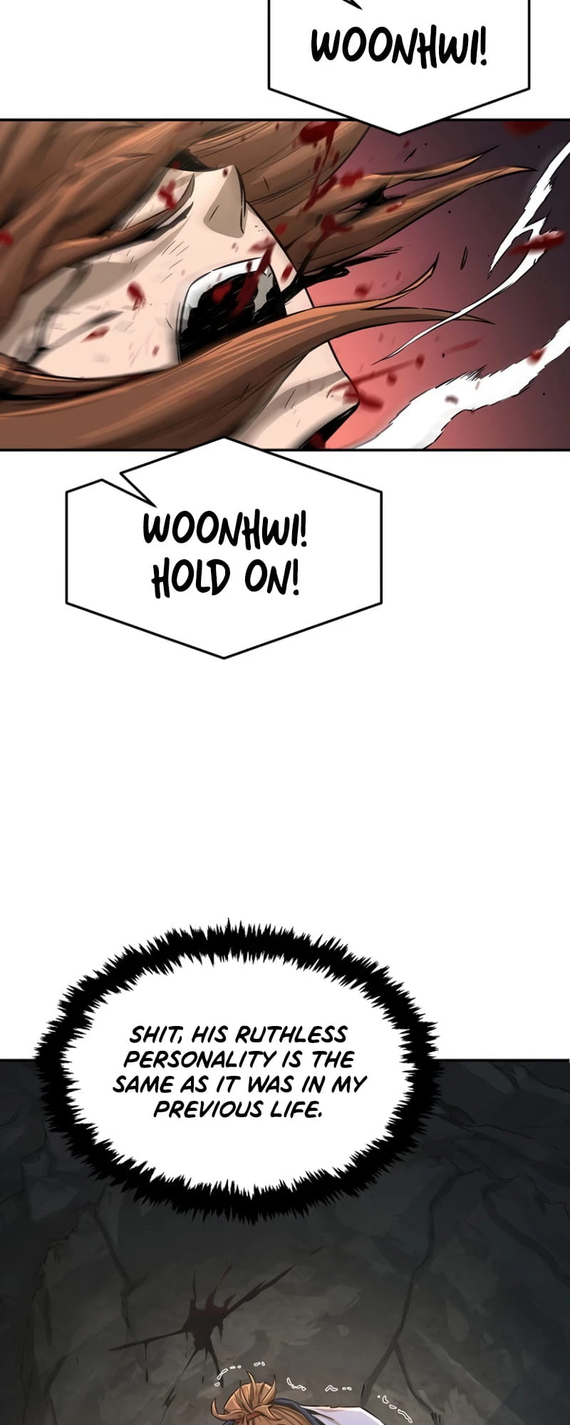 Absolute Sword Sense Chapter 7 - 15