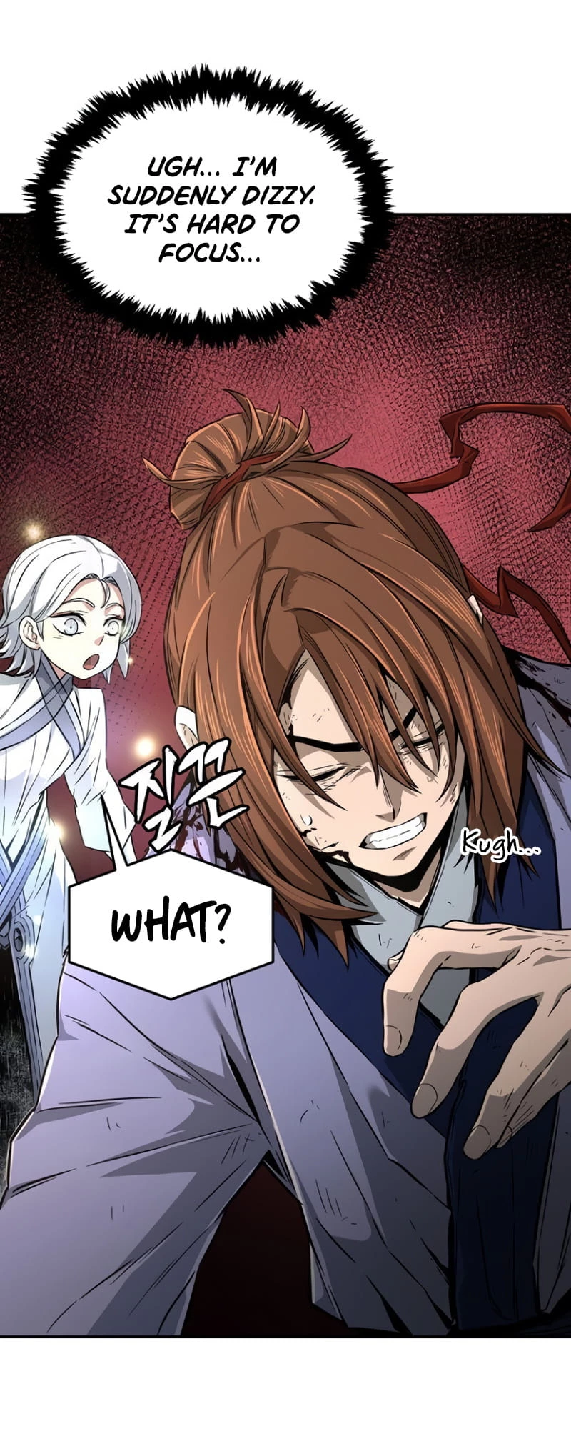 Absolute Sword Sense Chapter 7 - 18