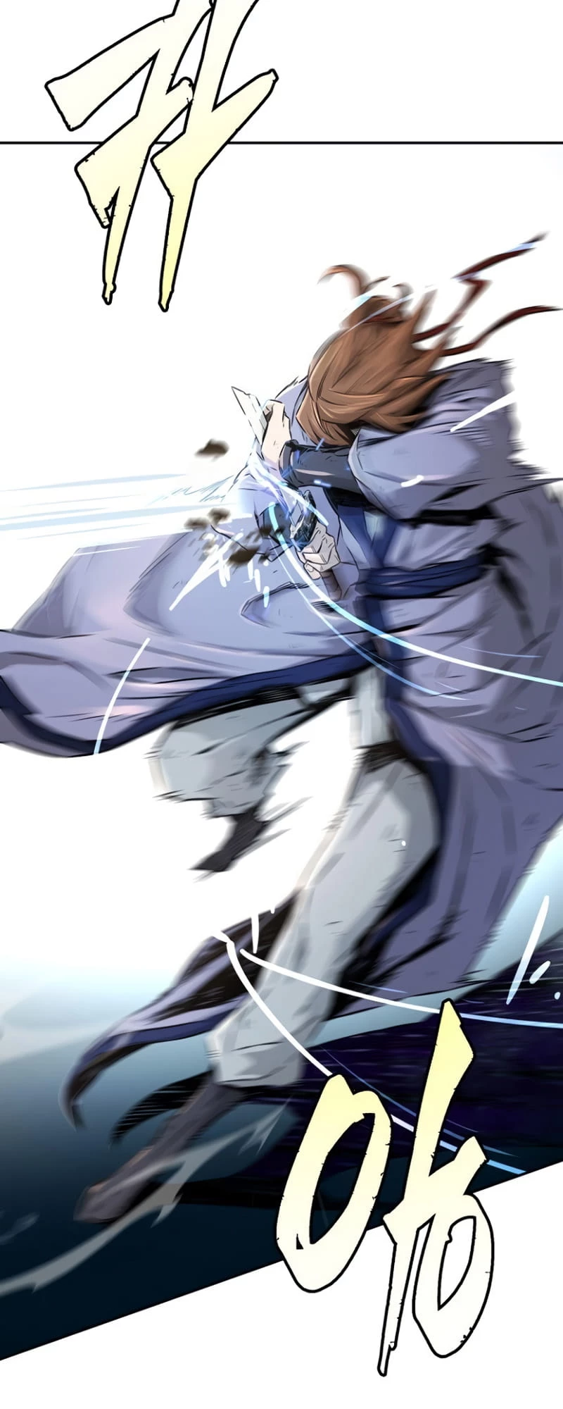 Absolute Sword Sense Chapter 7 - 22