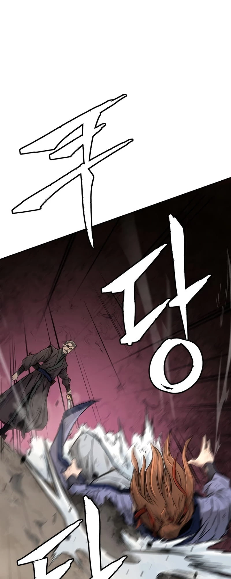 Absolute Sword Sense Chapter 7 - 23