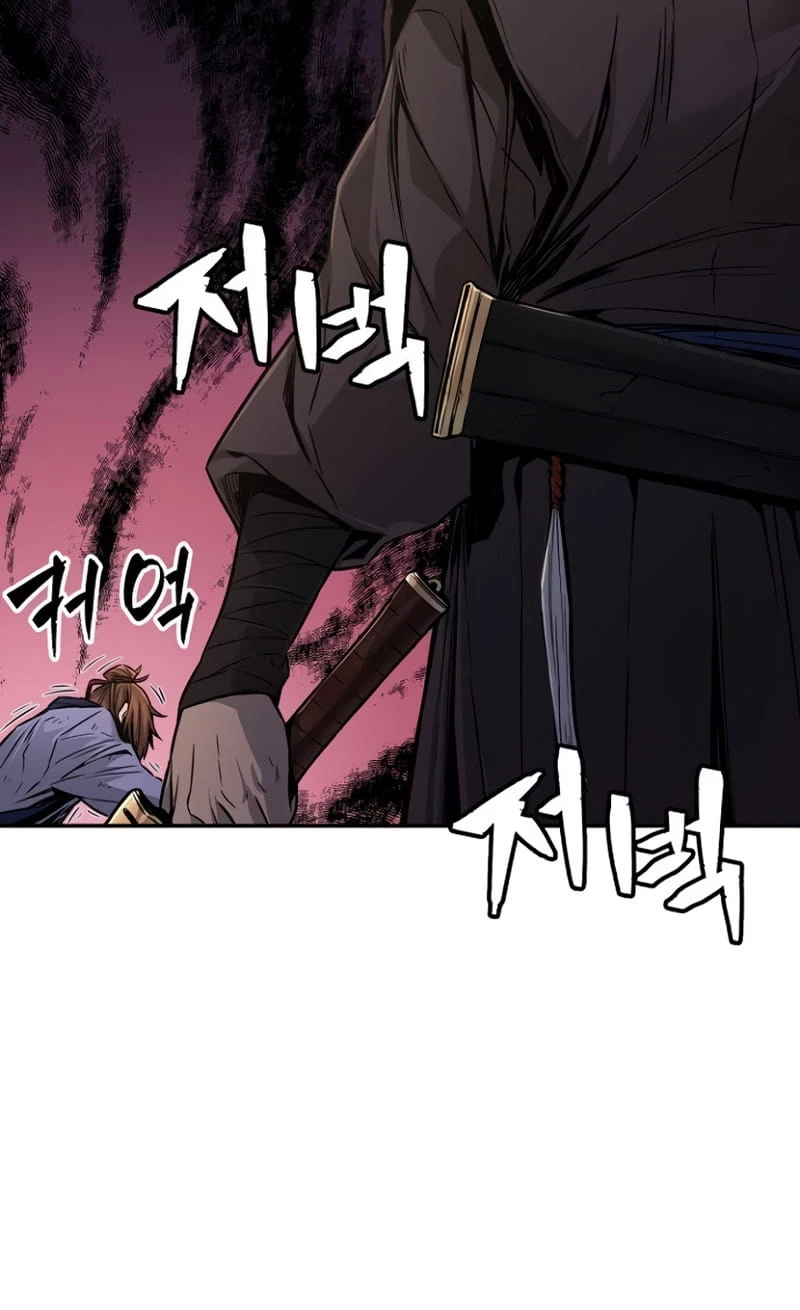 Absolute Sword Sense Chapter 7 - 25