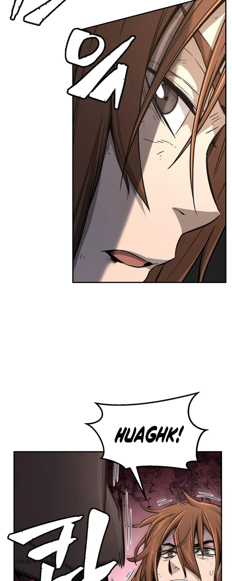 Absolute Sword Sense Chapter 7 - 27