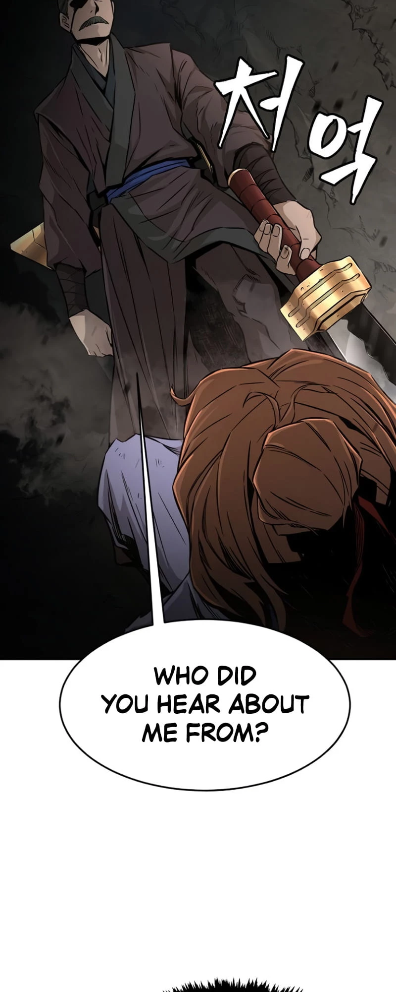 Absolute Sword Sense Chapter 7 - 29