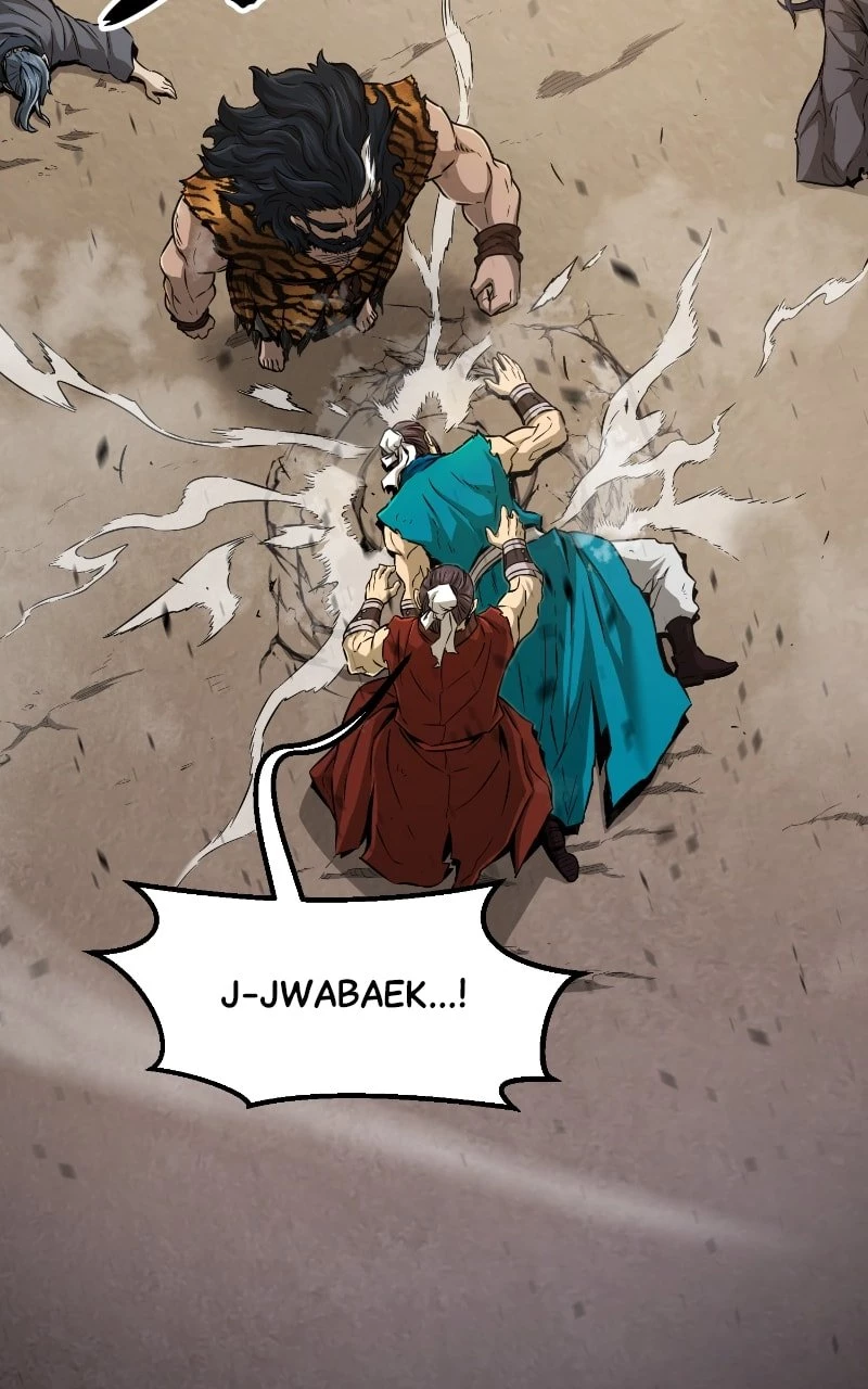 Absolute Sword Sense Chapter 8 - 86