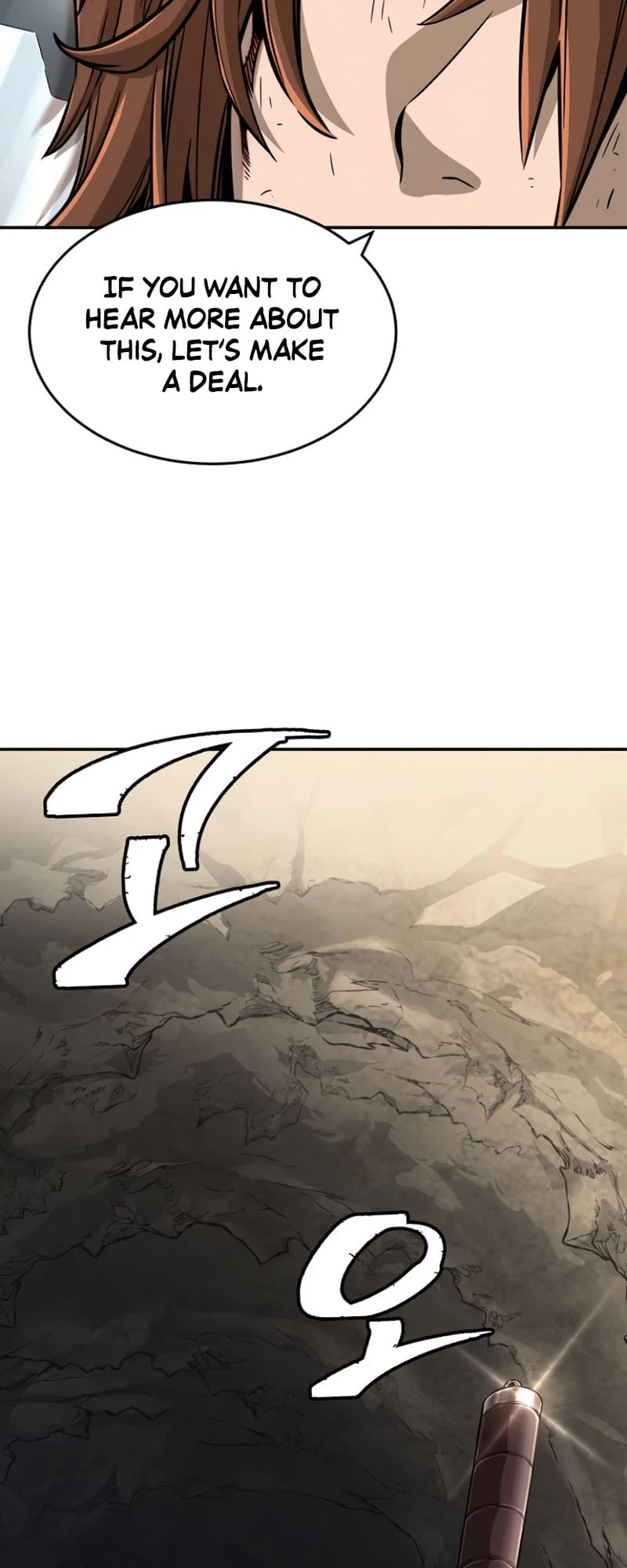 Absolute Sword Sense Chapter 7 - 35