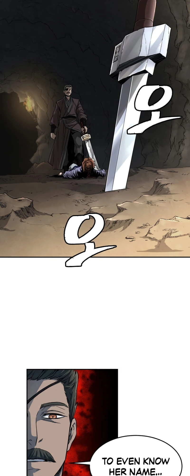 Absolute Sword Sense Chapter 7 - 36