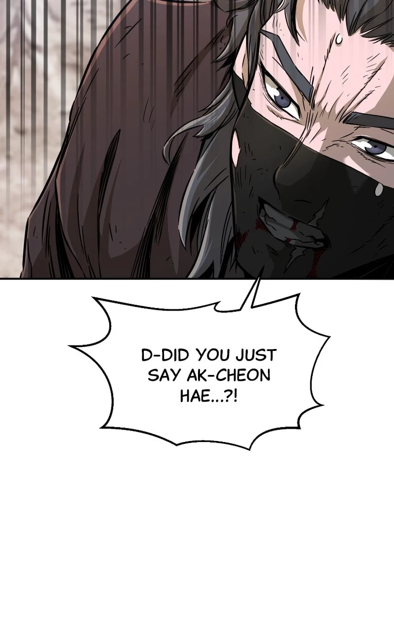 Absolute Sword Sense Chapter 8 - 112