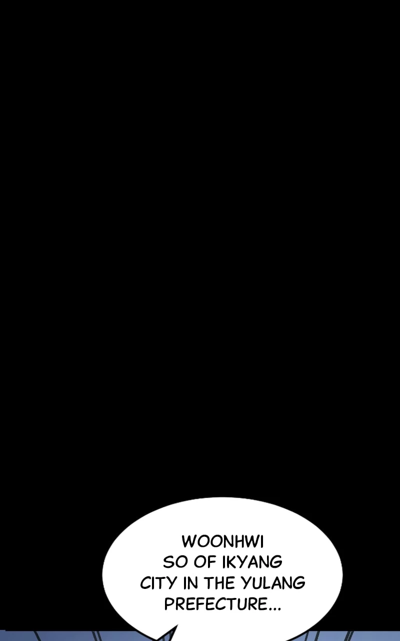 Absolute Sword Sense Chapter 3 - 1