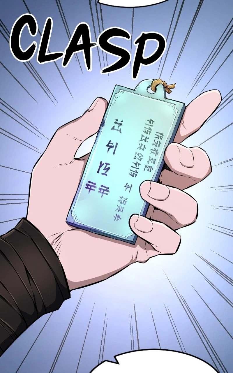 Absolute Sword Sense Chapter 3 - 2