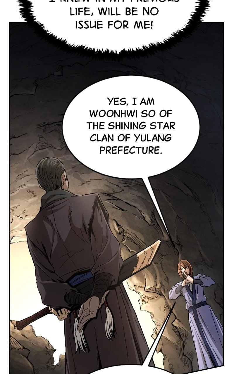 Absolute Sword Sense Chapter 6 - 118