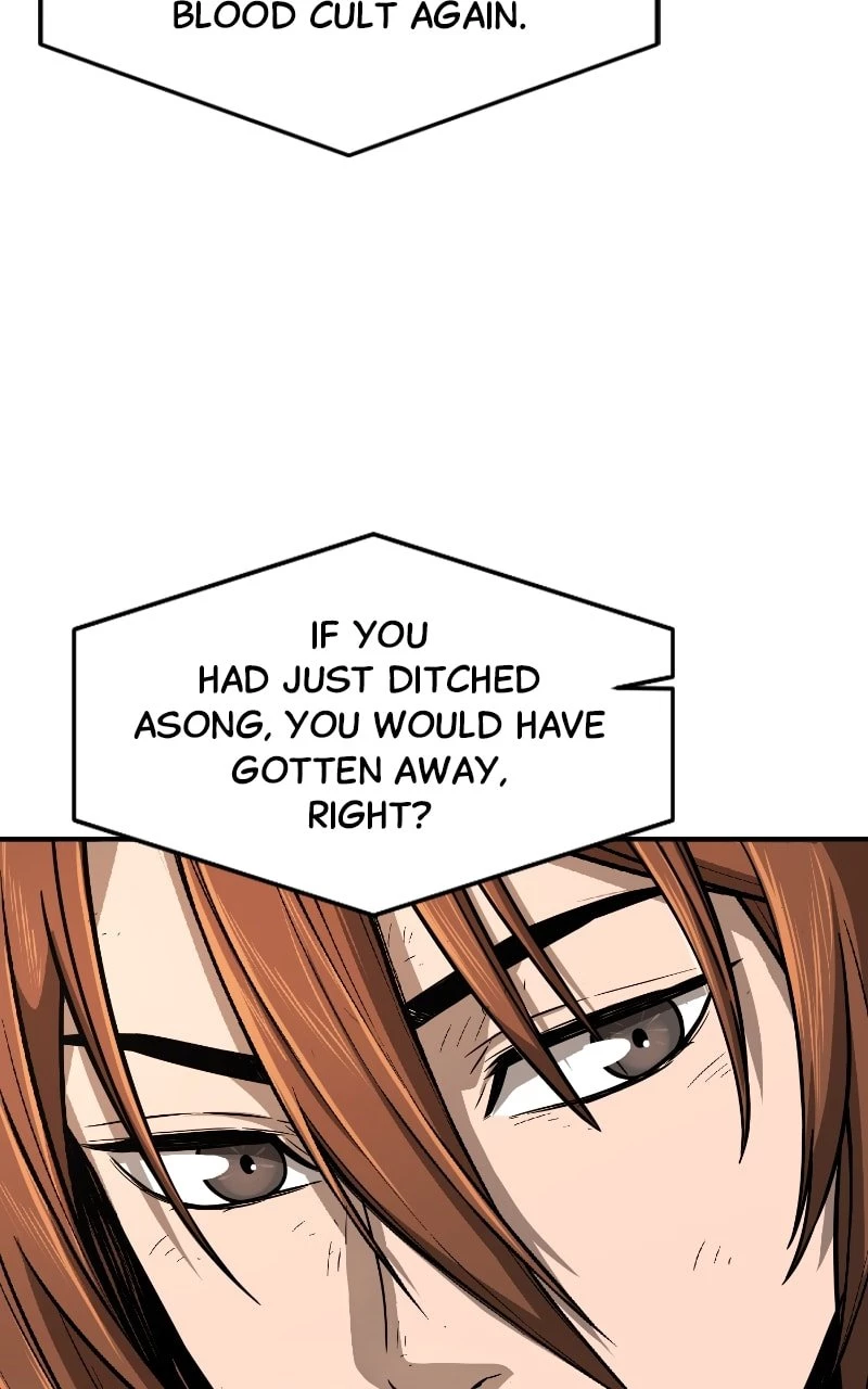 Absolute Sword Sense Chapter 4 - 57