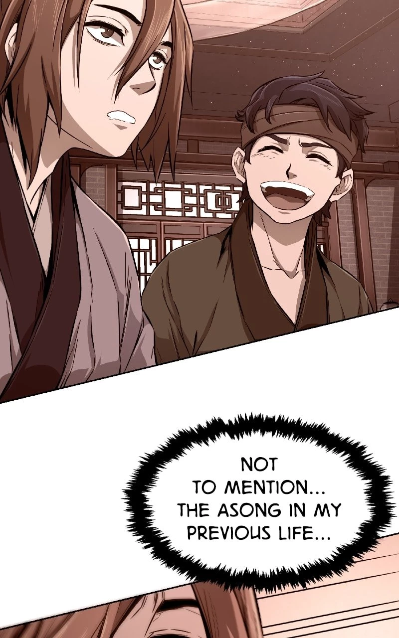 Absolute Sword Sense Chapter 4 - 59