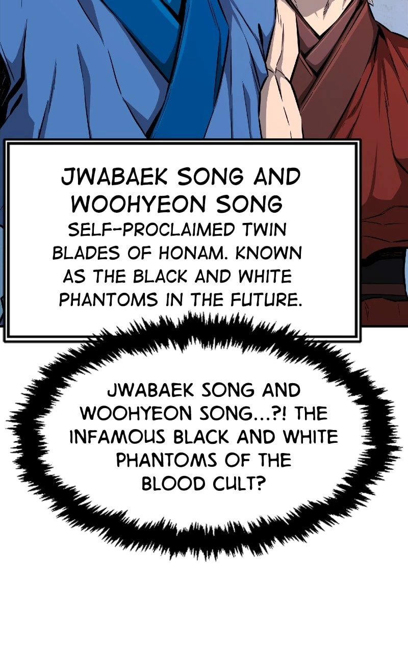 Absolute Sword Sense Chapter 1 - 76