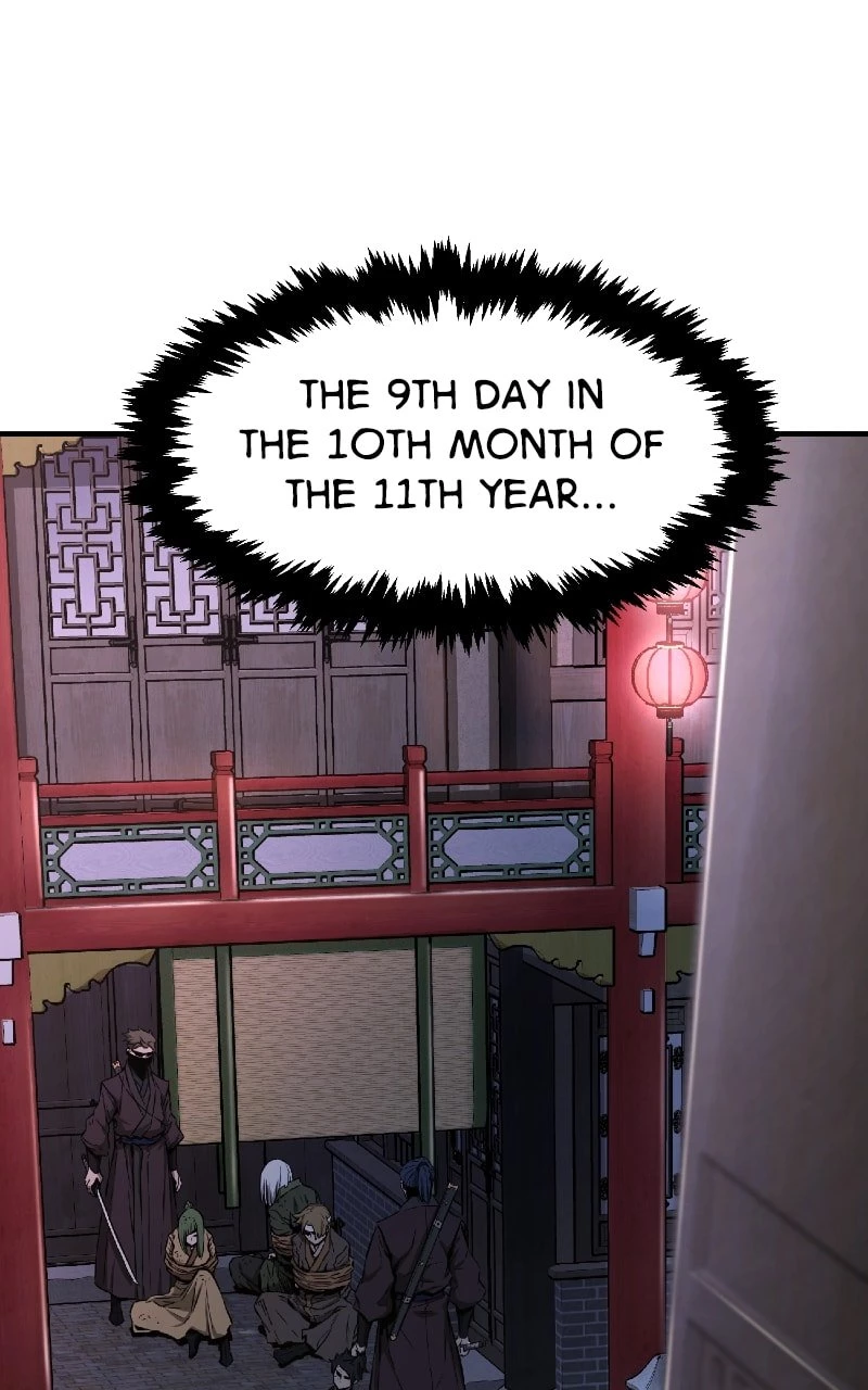 Absolute Sword Sense Chapter 1 - 121