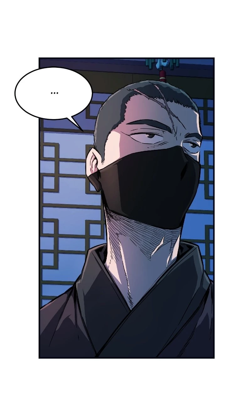 Absolute Sword Sense Chapter 1 - 196