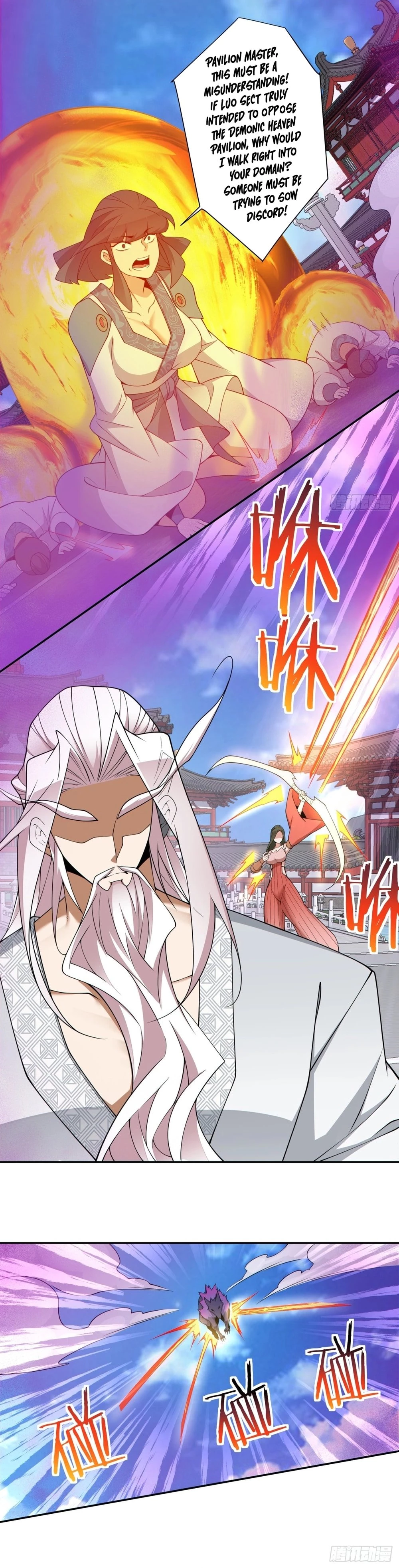 My Disciples Are All Big Villains Chapter 351 - 6