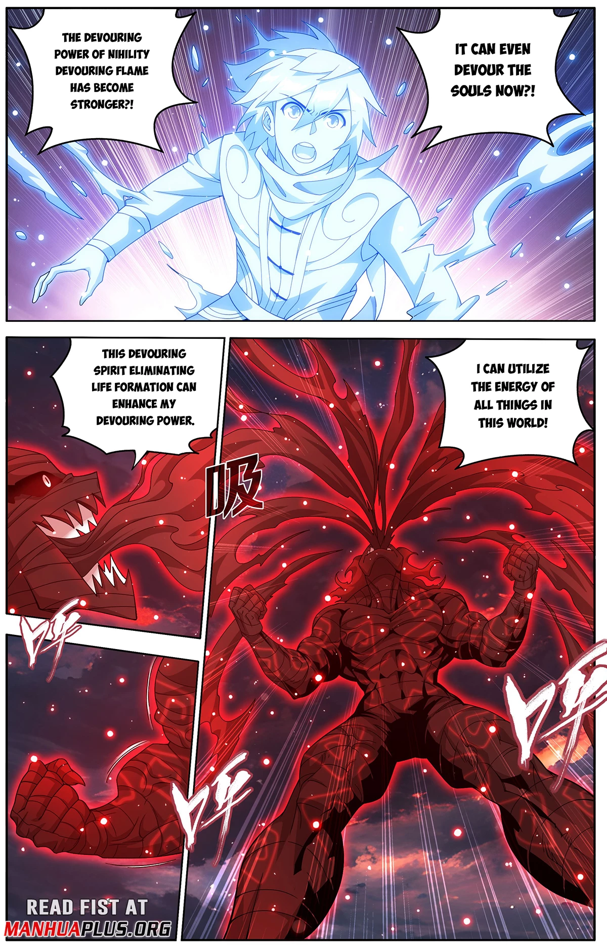 Battle Through the Heavens Chapter 470 - 8