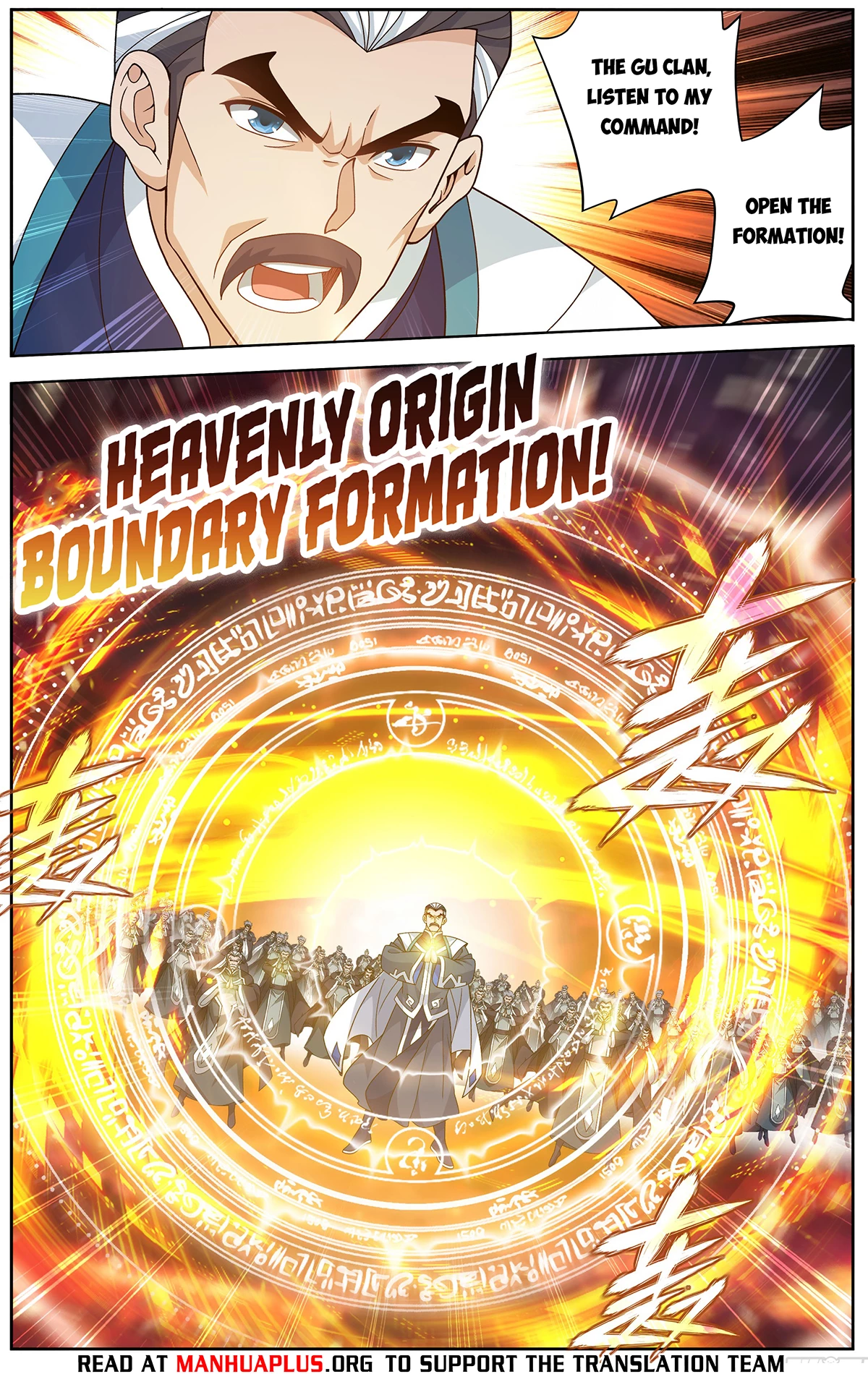 Battle Through the Heavens Chapter 470 - 15