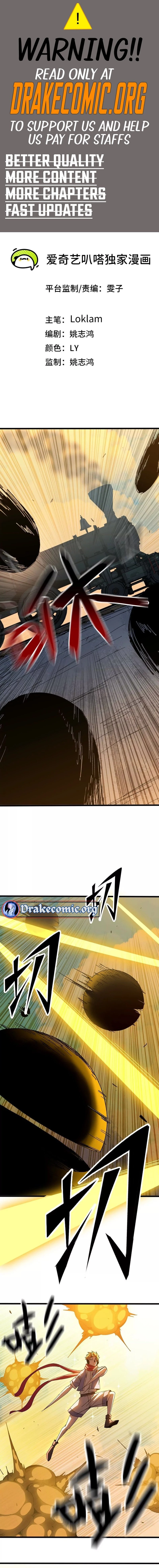 Hero X Demon Empress Chapter 144 - 1